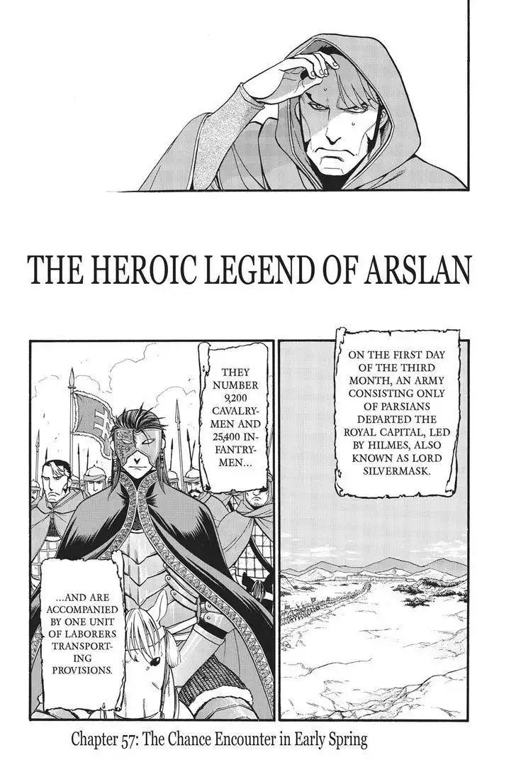 Arslan Senki (ARAKAWA Hiromu) Chapter 57 11